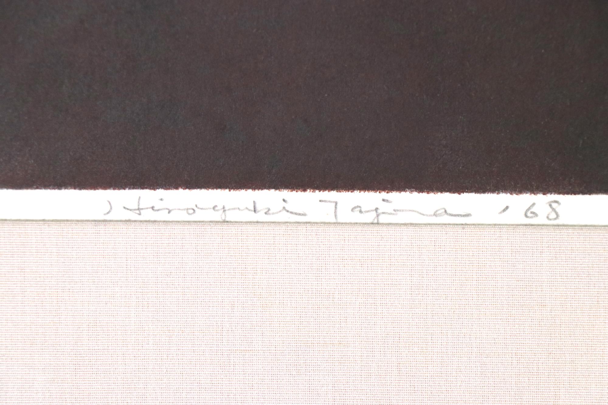 HIROYUKI TAJMA "BIRTHMARK" LITHOGRAPH, 1968