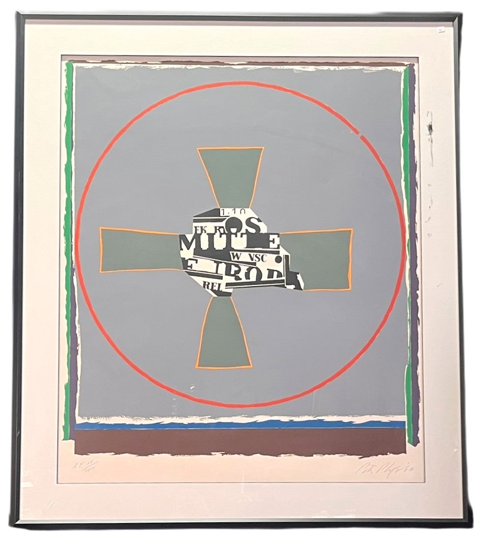 "LINCOLN CENTER" SERIGRAPH BY PETER PLAGENS
