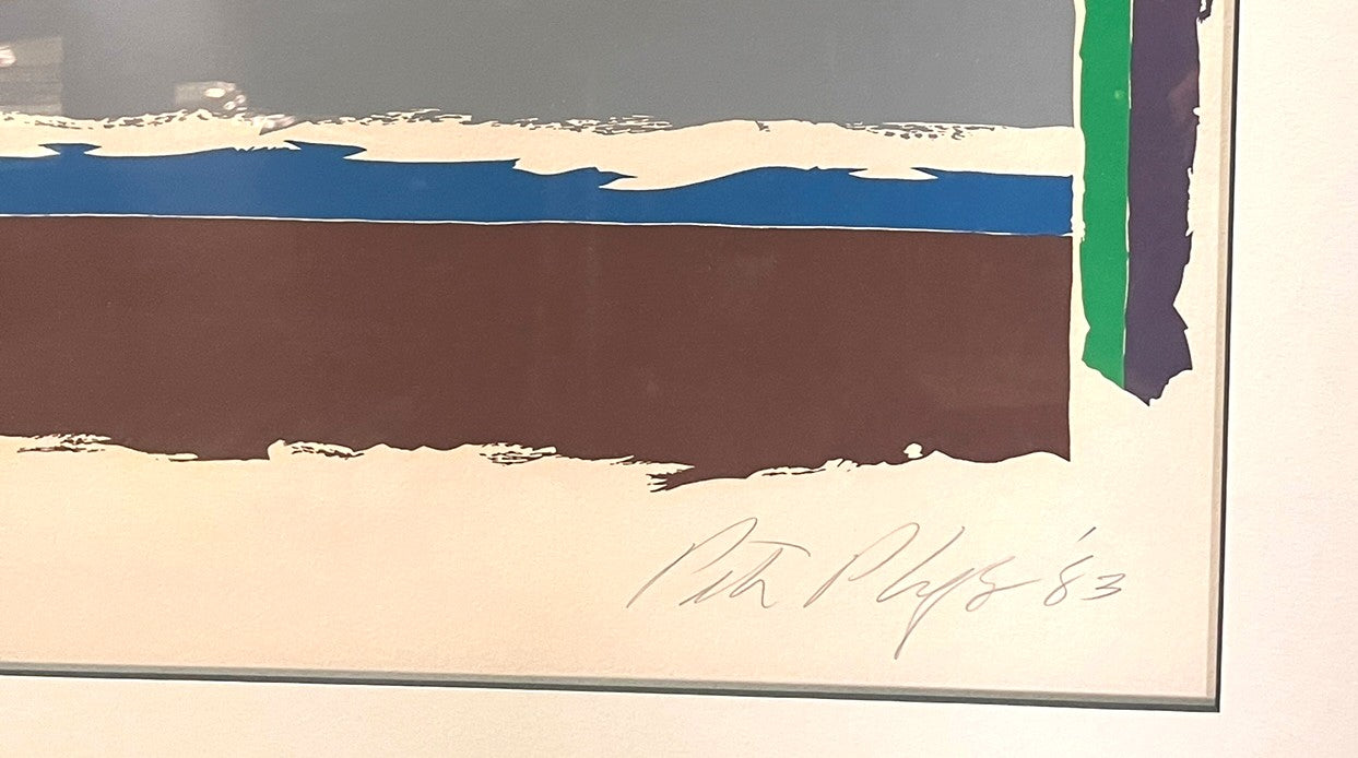 "LINCOLN CENTER" SERIGRAPH BY PETER PLAGENS