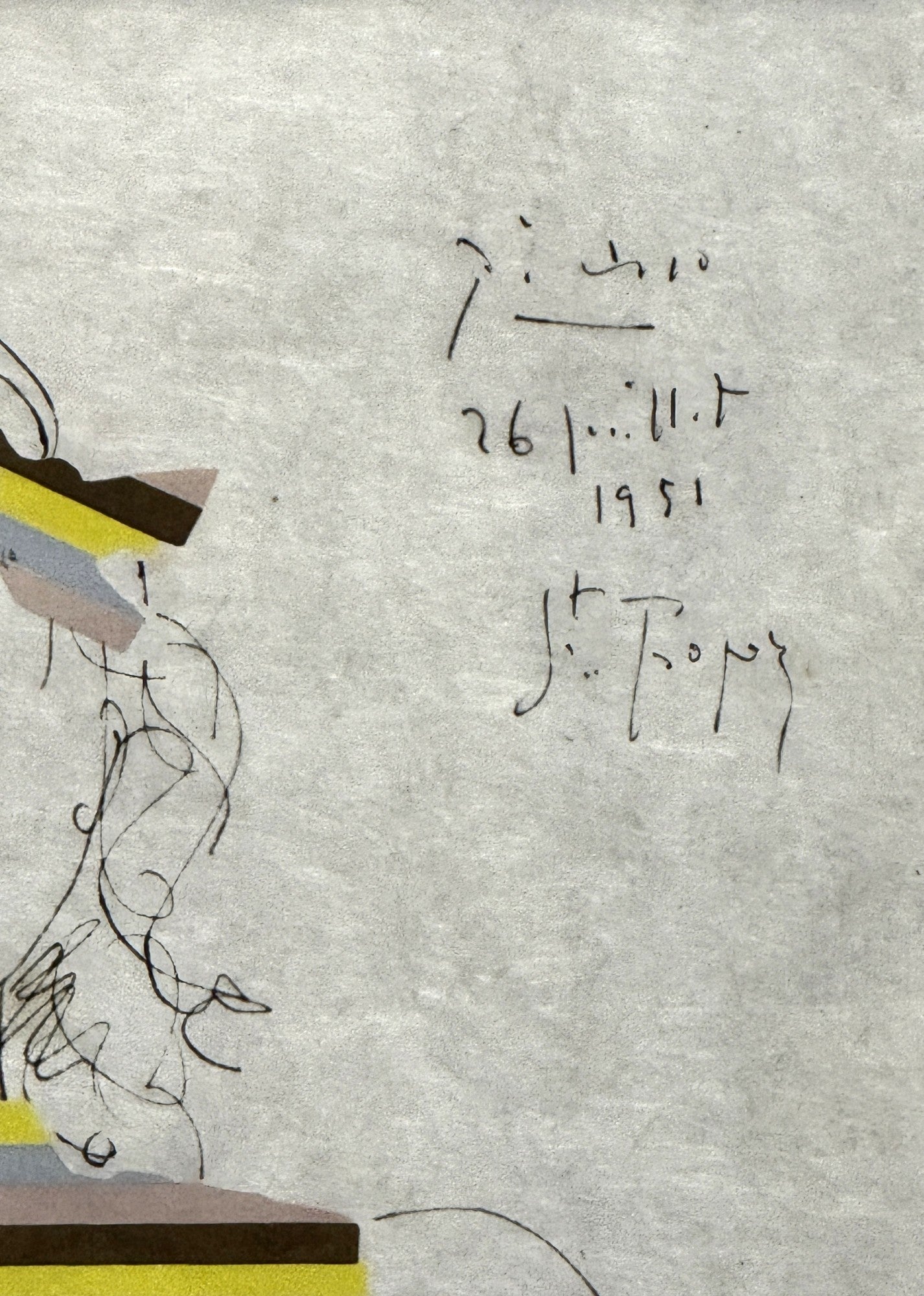GENEVIÈVEINASTRIPEDJACKET, BY PICASSO