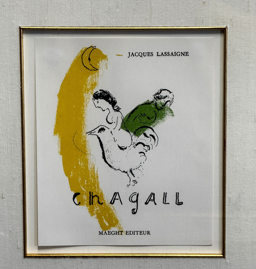 CHAGALL  "LE COQ AU CROISSANT" LITHOGRAPH