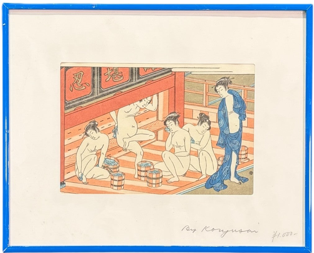 "INTERIOR OF A BATH HOUSE" BY ISODA KORYUSAI